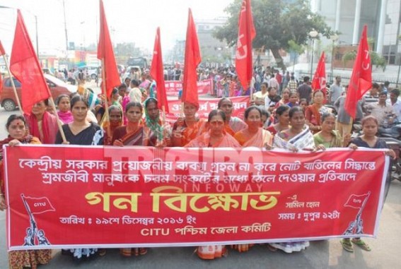 CPI-M protests against demonetization
